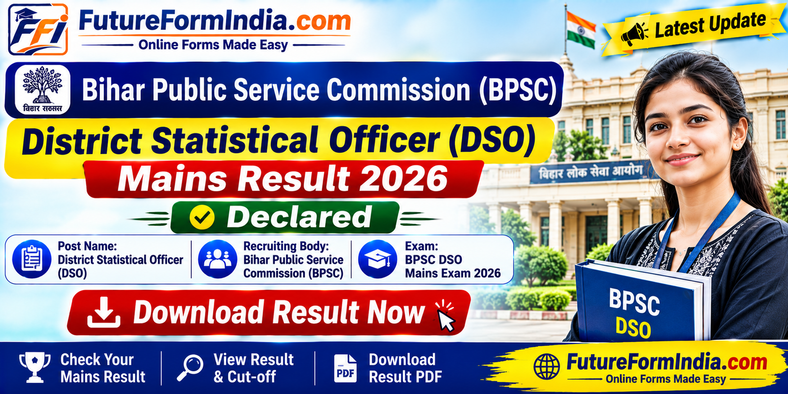 Bihar BPSC District Statistical Officer DSO Mains Result 2026 Declared